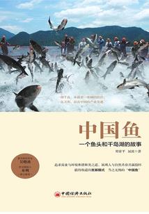 真爱不缺席