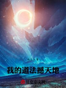 你是小羊我是狼
