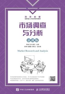 异次元头号码农
