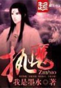 暖风吹