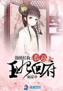EXO公寓美男
