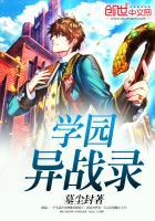 鬼灵剑客