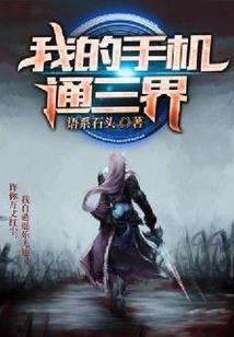 水果轻爱