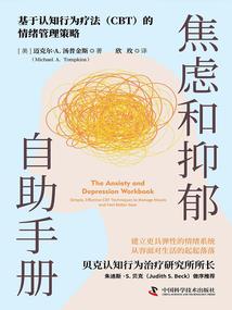 嘘！禁止修仙