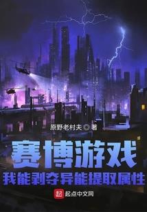 悬天剑