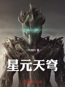 这画风有毒