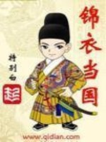 拖把与陶器