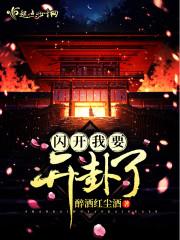 池鱼念故渊