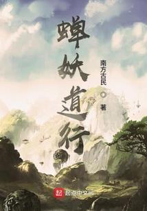 EXO之血光下的玫瑰