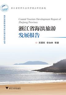 不是巫妖，是德鲁伊！