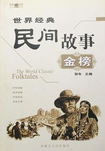 爱由天意
