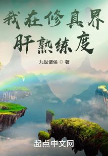 王妃忘忧