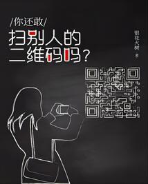 仲夏无晴天