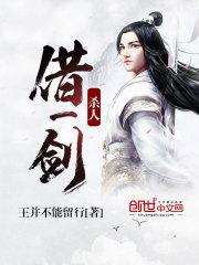 奥斯坠列