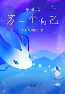 山野灵异志