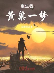 地域慈悲