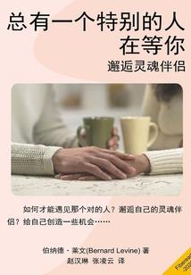 无限爆破