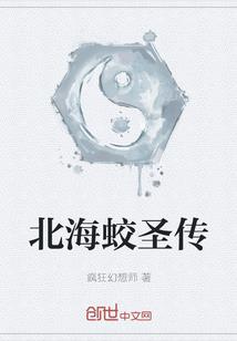 放手爱情