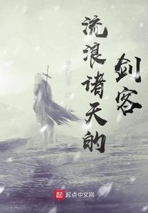 不恨了爱我可好