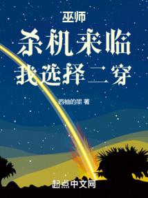 若伤若爱