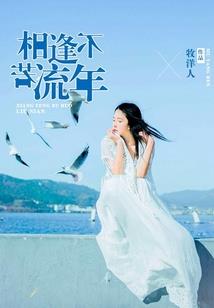 秒变各种女神