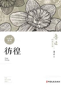 你拒绝我，我就不能找校花恋爱？