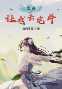 泪剑破苍穹