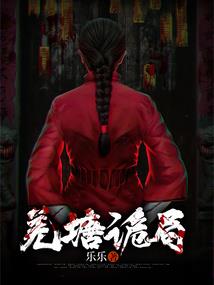 目送你远去的距离