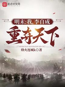 男神，撩不停