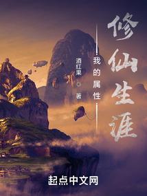 蚀心蛊，王的倾世太后