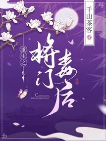 玄异武神