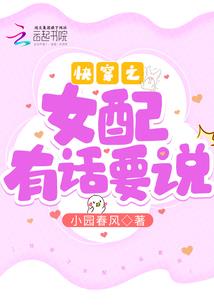 我的维度战舰