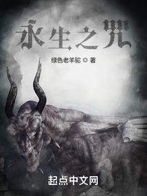 让你属于我