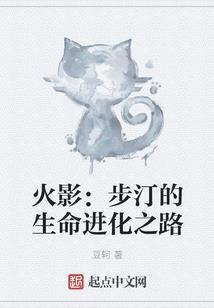 重生之至尊修神录
