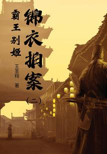 也许这是我最后一次离开