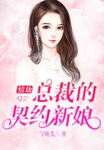 叶隙阳光