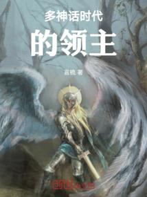 醉笑纵横