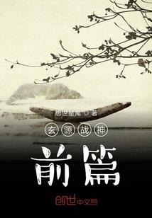 快穿之等我来寻你