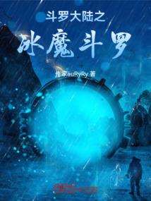 羽飘摇