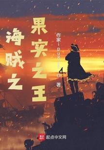 倾云之仙