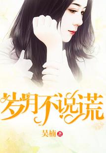 会飞