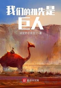 综漫之凌