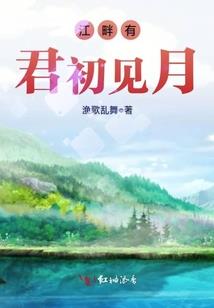 足球临时工