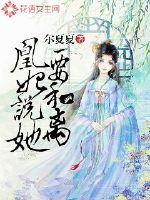 大变革时代