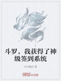执剑，斩邪，踏江湖