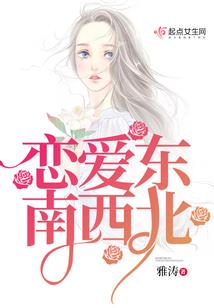 逆世琴灵