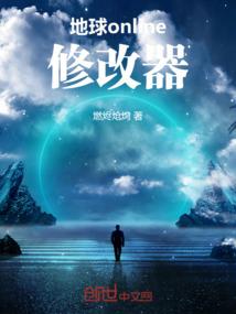 娇珑令