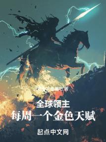 未来都市之灵卡对决