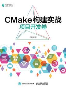 斗罗：酒剑仙，开局抢朱竹云