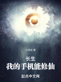 炎黄路